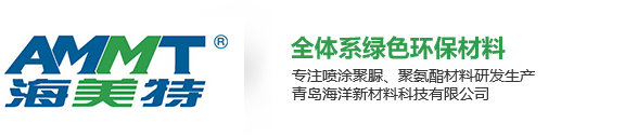 佛山市管駿不銹鋼有限公司